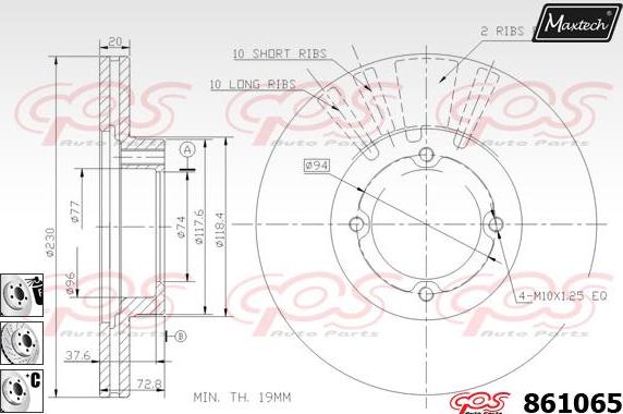Maxtech 853041 - Disque de frein www.widencarpieces.com