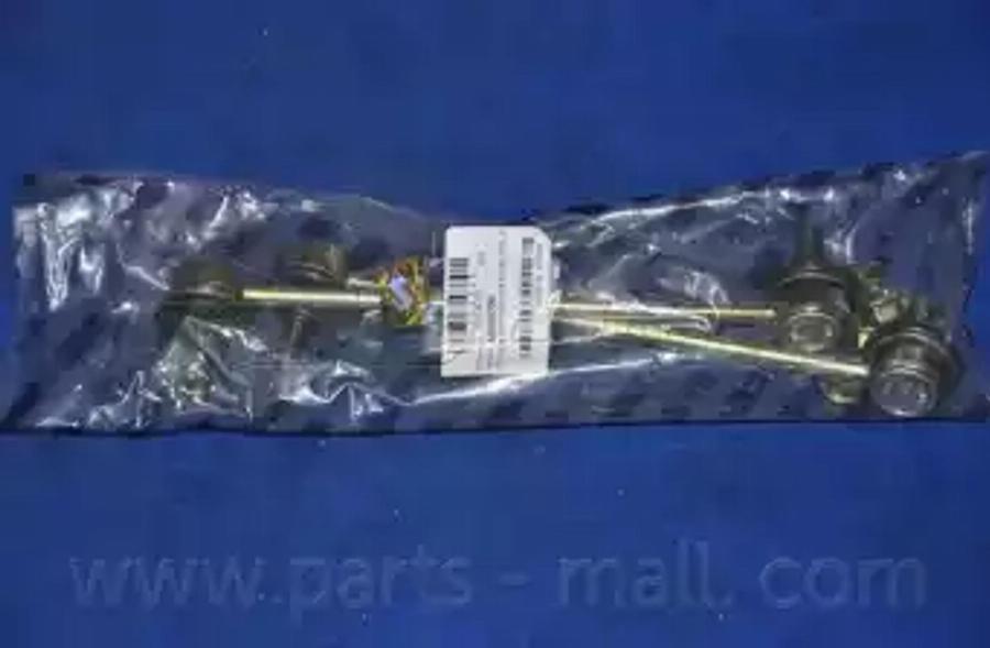 Parts-Mall PXCLB-022 - Entretoise / tige, stabilisateur www.widencarpieces.com