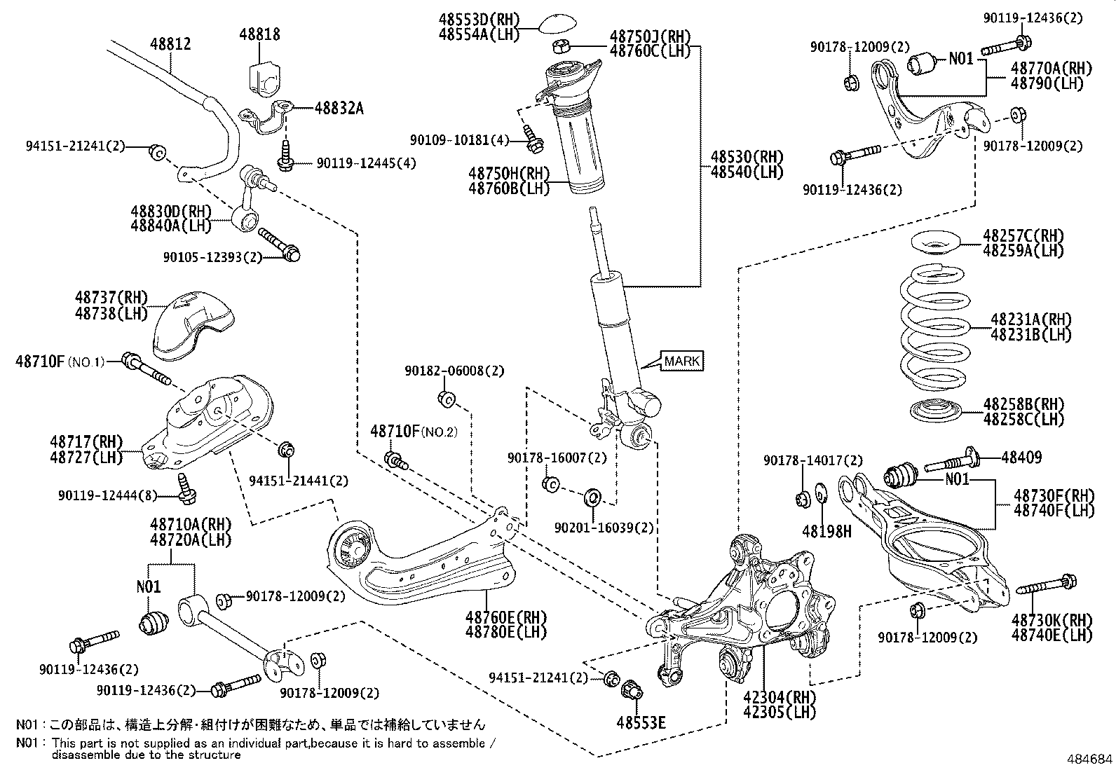 LEXUS 4877033030 - Bras de liaison, suspension de roue www.widencarpieces.com